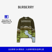 81182321 BURBERRY男装 新款 景观图案羊毛混纺针织衫