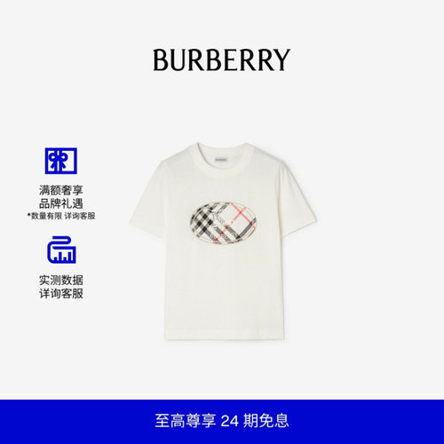 格纹骑士印章棉质T恤衫BURBERRY