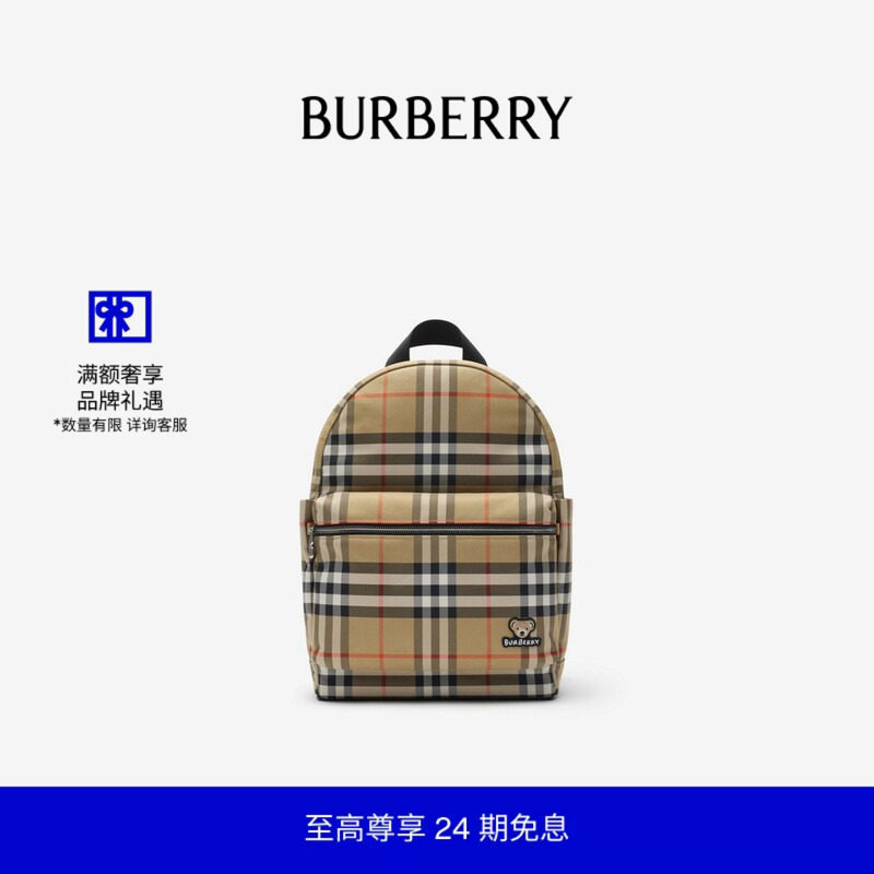 儿童格纹双肩包BURBERRY图片