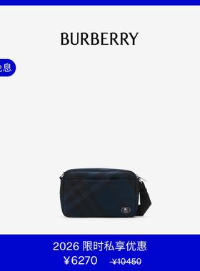 【VIP私享优惠】BURBERRY男士 纤巧 Grid 斜背包 81146221