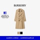 男装 肯辛顿版 型 Trench风衣 BURBERRY 长款 多色 礼物