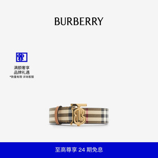 【24期免息】BURBERRY女士 格纹拼皮革 TB 腰带 80944021
