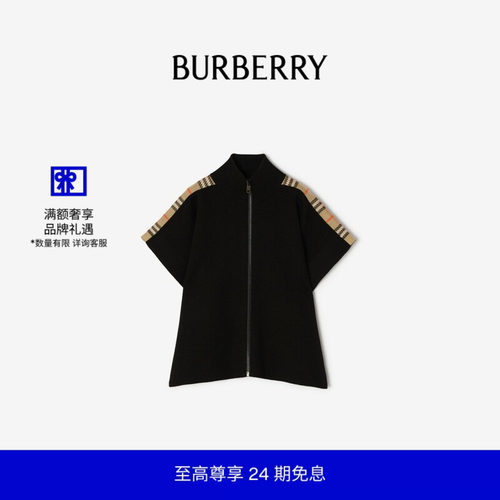 格纹装饰羊毛斗篷BURBERRY