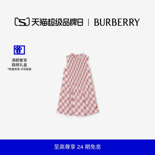格纹棉质连衣裙BURBERRY