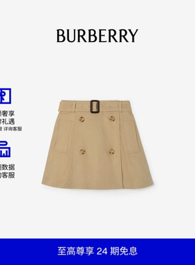 【新款】BURBERRY儿童 棉质 Trench 半裙 女童81262011