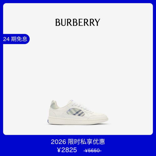 皮革拼格纹运动鞋BURBERRY