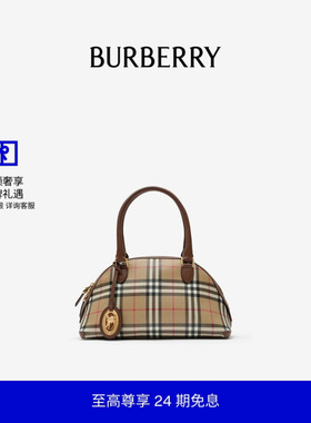 【新款】BURBERRY女士 小号 Primrose 包 81290651