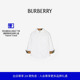 棉质牛津衬衫 BURBERRY男童 81171681 24期免息