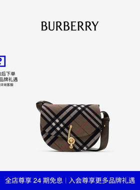 【新款】BURBERRY女士 小号 Bridle 包 81165121