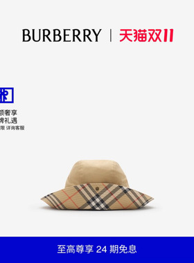 格纹帽檐嘎巴甸帽BURBERRY