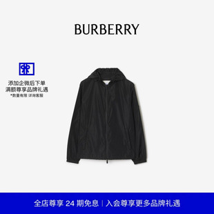 骑士印章尼龙外套 BURBERRY男装 81102361 24期免息