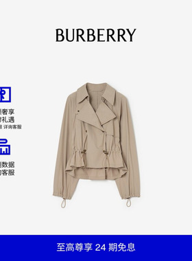 【新款】BURBERRY女装 连帽 Rosewin Trench 外套 81274241