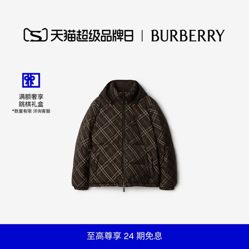 双面两穿格纹羽绒服BURBERRY