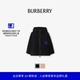 马术骑士徽标尼龙连帽外套 儿童 BURBERRY 多色 礼物