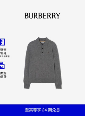 长袖羊绒混纺Polo衫BURBERRY