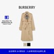 礼物 格纹棉质嘎巴甸 BURBERRY 长款 Trench风衣多色 女装