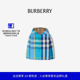 双面格纹尼龙连帽外套男童81178711 BURBERRY儿童 礼物