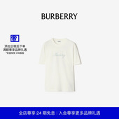 恤衫 81190471 晴雨骑士印花棉质 新年礼物 BURBERRY男装