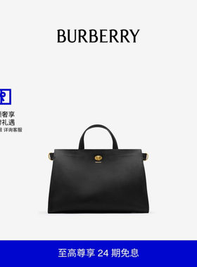 中号Cotswolds托特包BURBERRY