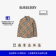 沙色 男童 BURBERRY 格纹系列 礼物