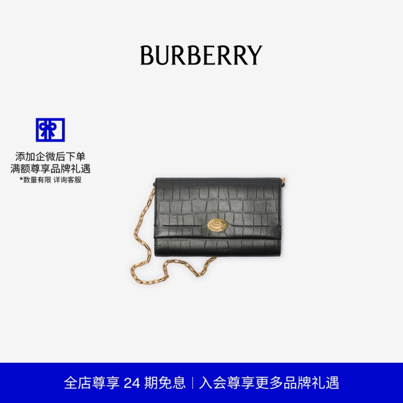 链饰肩背带钱夹BURBERRY