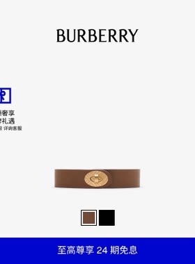 皮革Cotswolds腰带BURBERRY