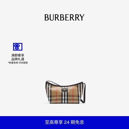 迷你Highlands肩背包BURBERRY
