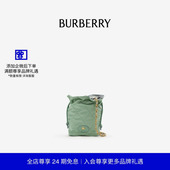 新年礼物 BURBERRY女士 双面 Horseshoe 链条收纳袋81213491