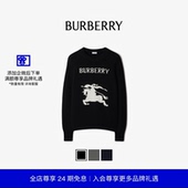 马术骑士徽标羊毛混纺针织衫 男装 BURBERRY 多色 礼物
