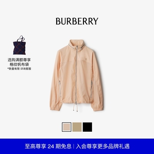 尼龍棉質(zhì)外套 24期免息 BURBERRY女裝 多色