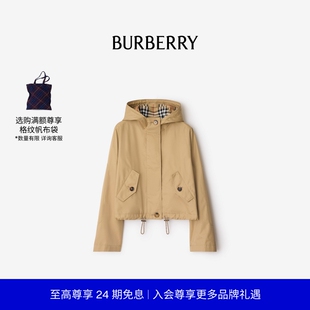 秋季 BURBERRY女装 新品 81109011 短款 嘎巴甸风雪大衣