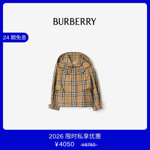 格纹棉质连帽 Trench 外套