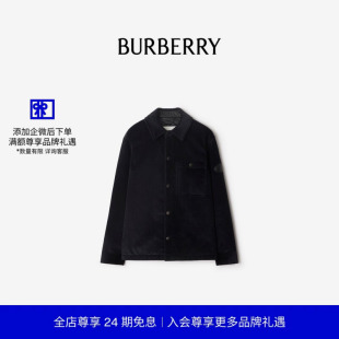 衬衫 灯芯绒外套式 BURBERRY男装 81155161 24期免息
