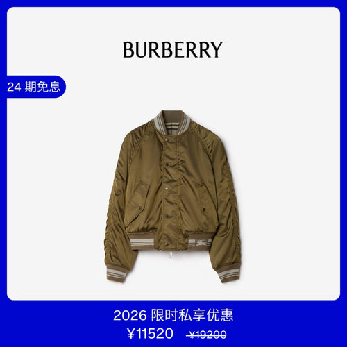 双面两穿尼龙飞行夹克BURBERRY