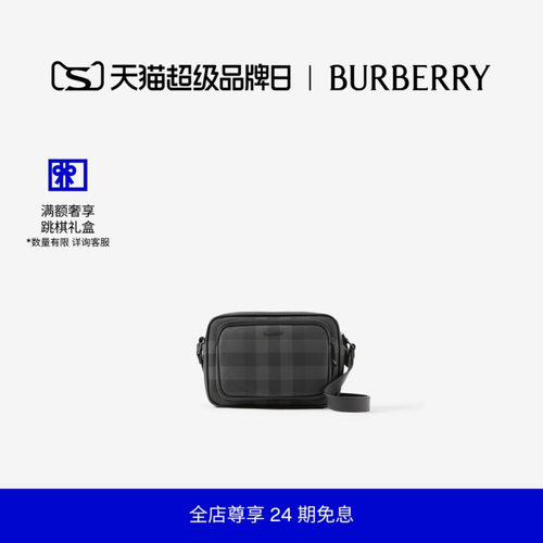 BURBERRYPADDY包男士包