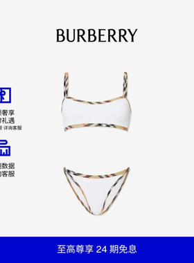 【新款】BURBERRY女装 Tyler 比基尼 81262211