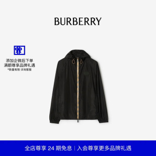 BURBERRY男装 格纹饰带尼龙连帽外套 81243271 新款