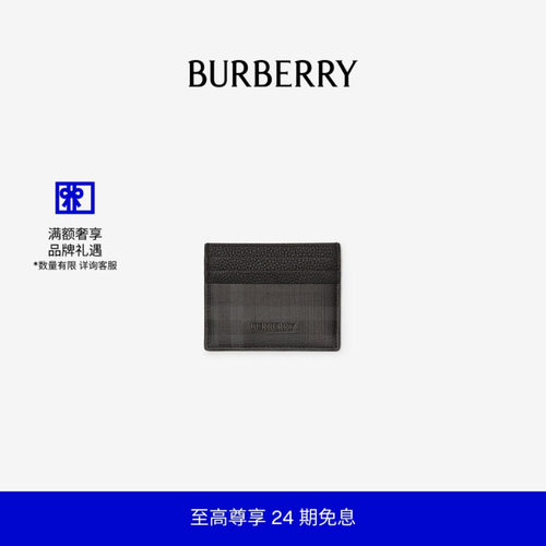 都市格纹卡片夹BURBERRY