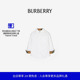 棉质牛津衬衫 BURBERRY男童 81171681 礼物