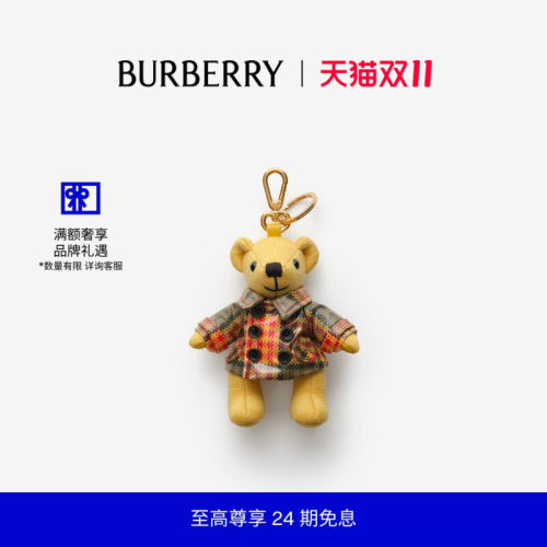 Thomas泰迪熊吊饰BURBERRY