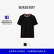 吴磊同款 BURBERRY男装 格纹装 饰棉质 恤衫 多色