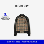 81191901 格纹羊毛拼皮革飞行夹克 新年礼物 BURBERRY男装