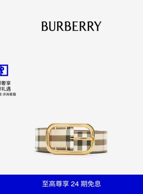 女士格纹腰带BURBERRY
