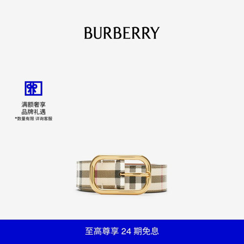 女士格纹腰带BURBERRY