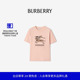 礼物 恤衫 BURBERRY女装 81210371 素描马术骑士棉质