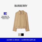 新年礼物 BURBERRY 男装 嘎巴甸哈林顿外套 多色