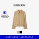 新年礼物 BURBERRY 男装 嘎巴甸哈林顿外套 多色