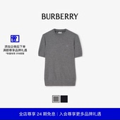 羊绒上衣 BURBERRY男装 多色 24期免息