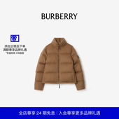 礼物 羽绒服 BURBERRY女装 Ambleside 81154231 羊绒