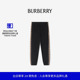 饰棉质慢跑裤 格纹装 BURBERRY男装 81107911 礼物